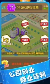 志愿填报,到底是选学校重要还是专业重要?-搜一搜你想知道的